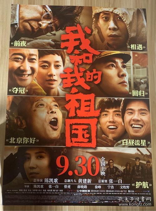 学位认证网官网查询